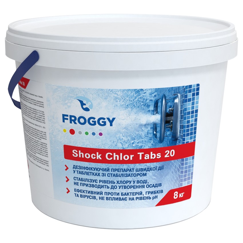 Дезинфектант на основе хлора быстрого действия Froggy Shock Chlor Tabs 20 в таблетках 8 кг
Дезинфектант на основе хлора быстрого действия Froggy Shock Chlor Tabs 20 в таблетках 8 кг