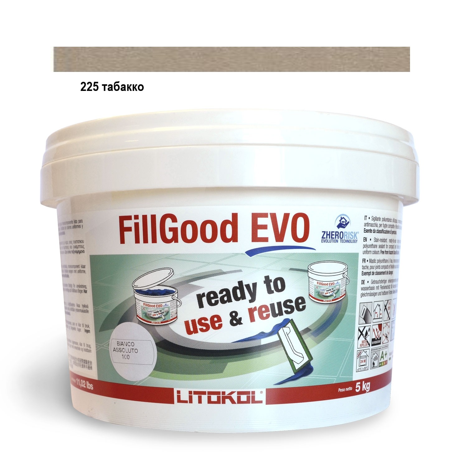 Затирочная смесь для затирки швов шириной от 1 до 6 мм Litokol FillGood EVO 225 табакко 5 кг
Затирочная смесь для затирки швов шириной от 1 до 6 мм Litokol FillGood EVO 225 табакко 5 кг