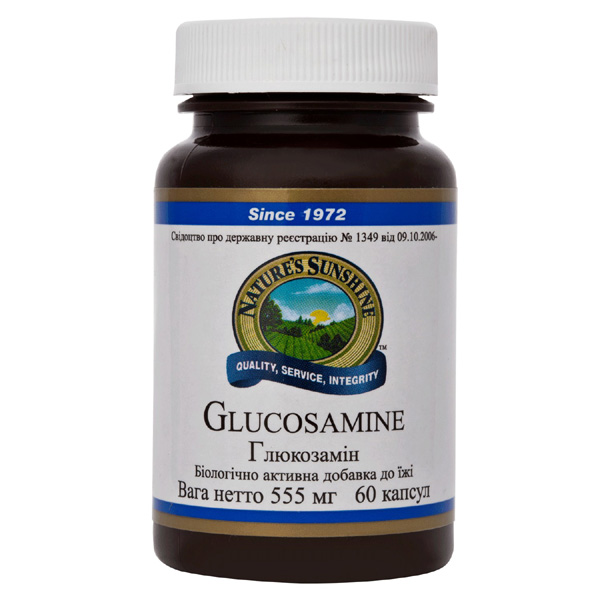 Природная добавка Glucosamine NSP США для суставов и связок 60 капсул по 555 мг Original (0016)
Природная добавка Glucosamine NSP США для суставов и связок 60 капсул по 555 мг Original (0016)