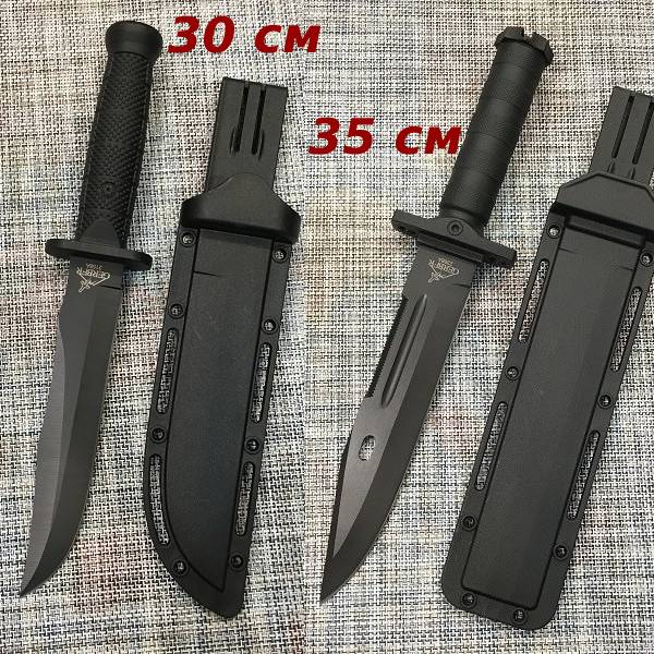 Охотничьи антибликовые ножи GR 215 30 см, GR 236 35 см - 2 ШТУКИ - Для походов, охоты, рыбалки, туризма (GR000X30002158/2368)
Охотничьи антибликовые ножи GR 215 30 см, GR 236 35 см - 2 ШТУКИ - Для походов, охоты, рыбалки, туризма (GR000X30002158/2368)