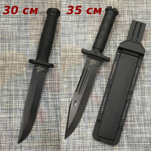 Охотничьи антибликовые ножи GR 211 30 см, GR 236 35 см - 2 ШТУКИ - Для походов, охоты, рыбалки, туризма (GR000X30002118/2368)
Охотничьи антибликовые ножи GR 211 30 см, GR 236 35 см - 2 ШТУКИ - Для походов, охоты, рыбалки, туризма (GR000X30002118/2368)