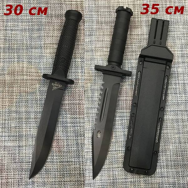 Охотничьи антибликовые ножи GR 211 30 см, GR 235 35 см - 2 ШТУКИ - Для походов, охоты, рыбалки, туризма (GR000X30002118/2358)
Охотничьи антибликовые ножи GR 211 30 см, GR 235 35 см - 2 ШТУКИ - Для походов, охоты, рыбалки, туризма (GR000X30002118/2358)