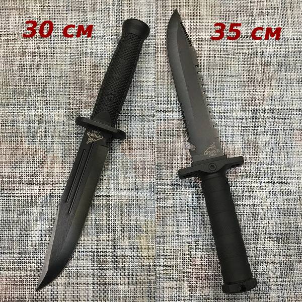 Охотничьи антибликовые ножи GR 216 30 см, GR 232 35 см - 2 ШТУКИ - Для походов, охоты, рыбалки, туризма (GR000X30002168/2328)
Охотничьи антибликовые ножи GR 216 30 см, GR 232 35 см - 2 ШТУКИ - Для походов, охоты, рыбалки, туризма (GR000X30002168/2328)