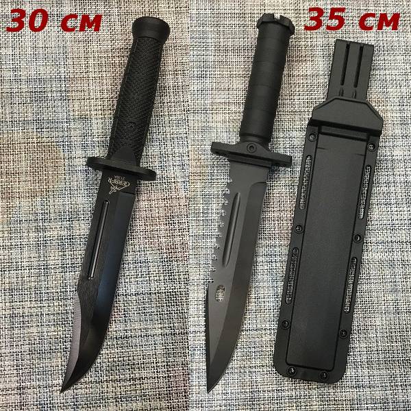 Охотничьи антибликовые ножи GR 213 30 см, GR 235 35 см - 2 ШТУКИ - Для походов, охоты, рыбалки, туризма (GR000X30002138/2358)
Охотничьи антибликовые ножи GR 213 30 см, GR 235 35 см - 2 ШТУКИ - Для походов, охоты, рыбалки, туризма (GR000X30002138/2358)