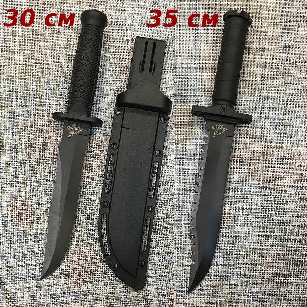 Охотничьи антибликовые ножи GR 215 30 см, GR 234 35 см - 2 ШТУКИ - Для походов, охоты, рыбалки, туризма (GR000X30002158/2348)
Охотничьи антибликовые ножи GR 215 30 см, GR 234 35 см - 2 ШТУКИ - Для походов, охоты, рыбалки, туризма (GR000X30002158/2348)
