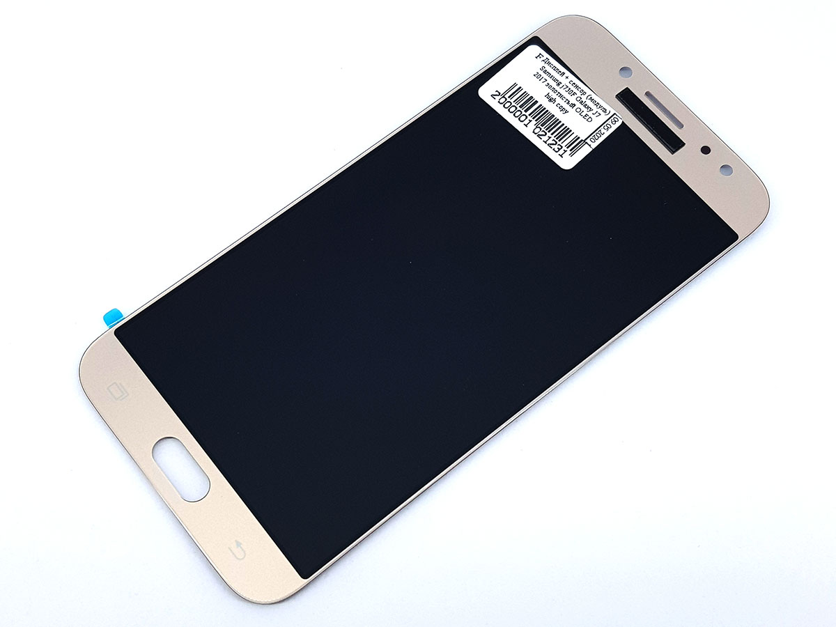 Дисплей с сенсором тачскрином (дисплейный модуль) Power для Samsung j730F Galaxy J7 2017 золотистый OLED
Дисплей с сенсором тачскрином (дисплейный модуль) Power для Samsung j730F Galaxy J7 2017 золотистый OLED