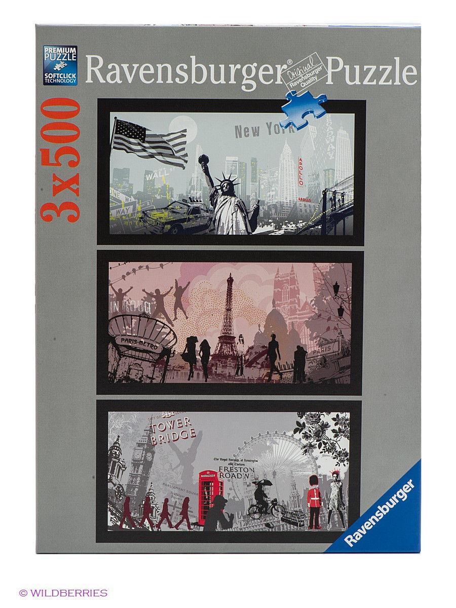 Пазл Ravensburger Города искусства (набор 3 * 500) (Artistic Cities: London, Paris, New York) 500 эл.
Пазл Ravensburger Города искусства (набор 3 * 500) (Artistic Cities: London, Paris, New York) 500 эл.