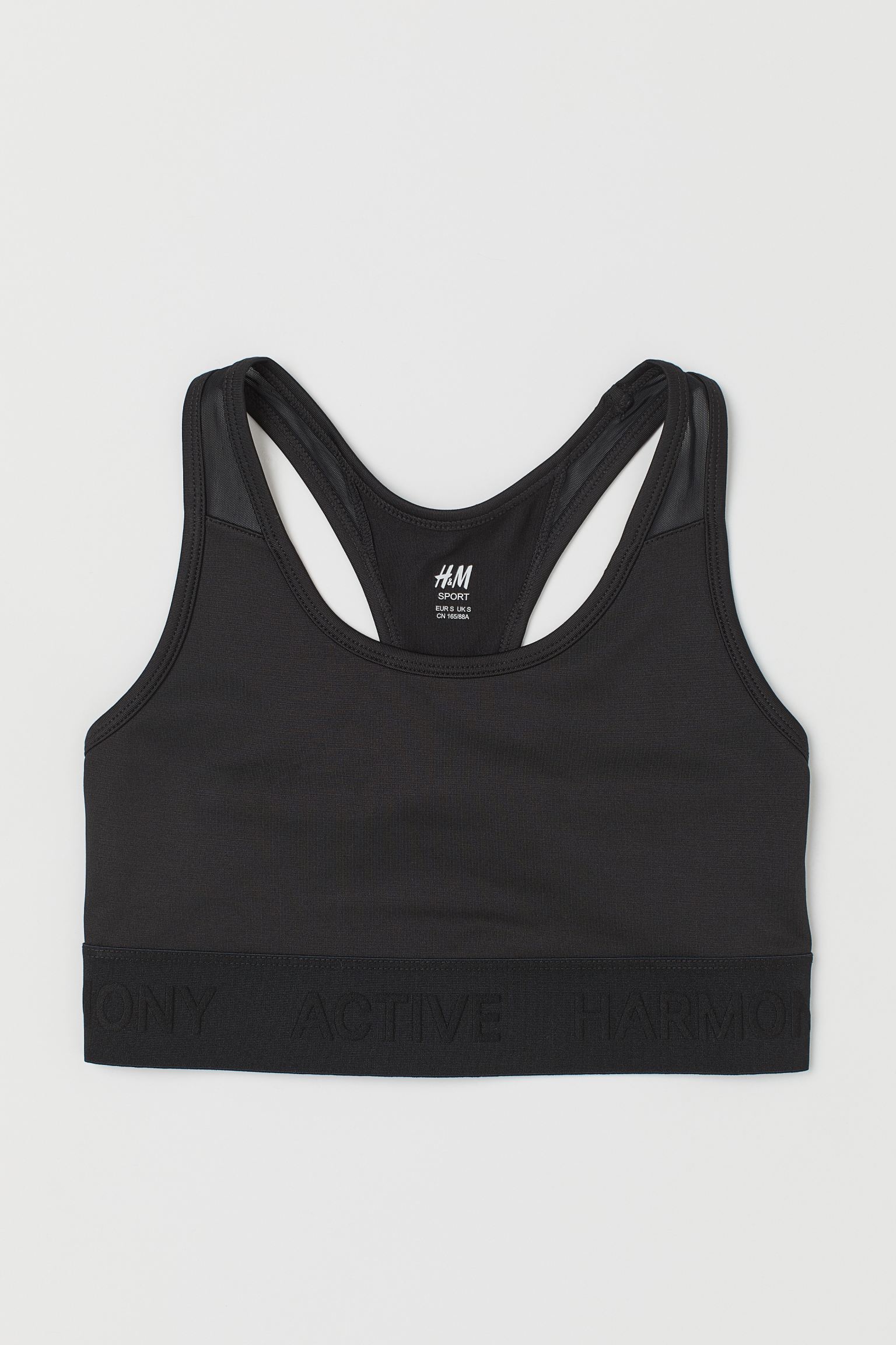 Спортивный топ H&M черный 2128050111, Спортивный топ H&M XS черный 2128050111
Спортивный топ H&M черный 2128050111, Спортивный топ H&M XS черный 2128050111