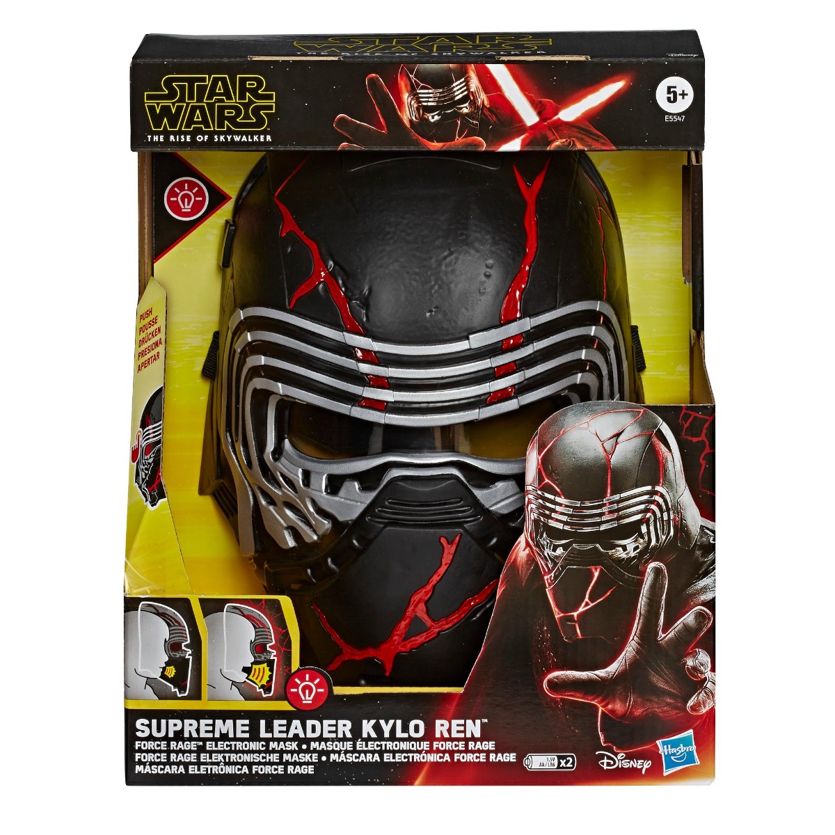 Маска Кайло Рена изменяет голос Эпизод 9 Star Wars Kylo Ren Force Rage Mask Hasbro E5547
Маска Кайло Рена изменяет голос Эпизод 9 Star Wars Kylo Ren Force Rage Mask Hasbro E5547