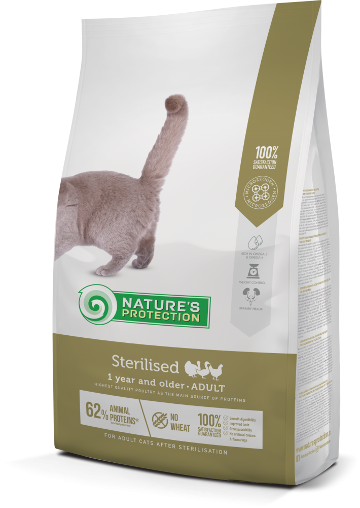 Сухой корм для стерилизованных котов и кошек Nature's Protection Sterilised 2кг (NPS45776)
Сухой корм для стерилизованных котов и кошек Nature's Protection Sterilised 2кг (NPS45776)