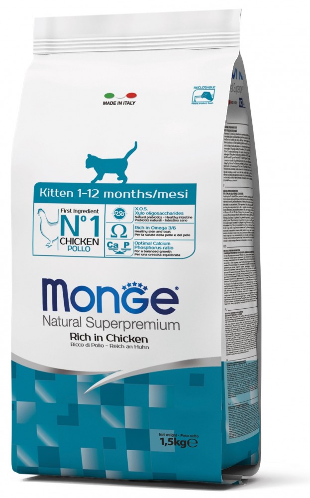 Корм Monge CAT Kitten для котят всех пород от 4 недель до года, 10 кг (70004817)
Корм Monge CAT Kitten для котят всех пород от 4 недель до года, 10 кг (70004817)