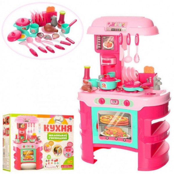 Игровой набор доктор детский «Детская интерактивная кухня» Royal набор игровой для девочек розовый
Игровой набор доктор детский «Детская интерактивная кухня» Royal набор игровой для девочек розовый