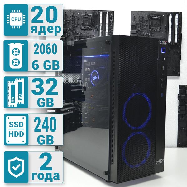 Рабочая станция PowerUp Desktop #17 Core i9 10900х/32 GB/SSD 240 GB/GeForce RTX 2060 6GB
Рабочая станция PowerUp Desktop #17 Core i9 10900х/32 GB/SSD 240 GB/GeForce RTX 2060 6GB