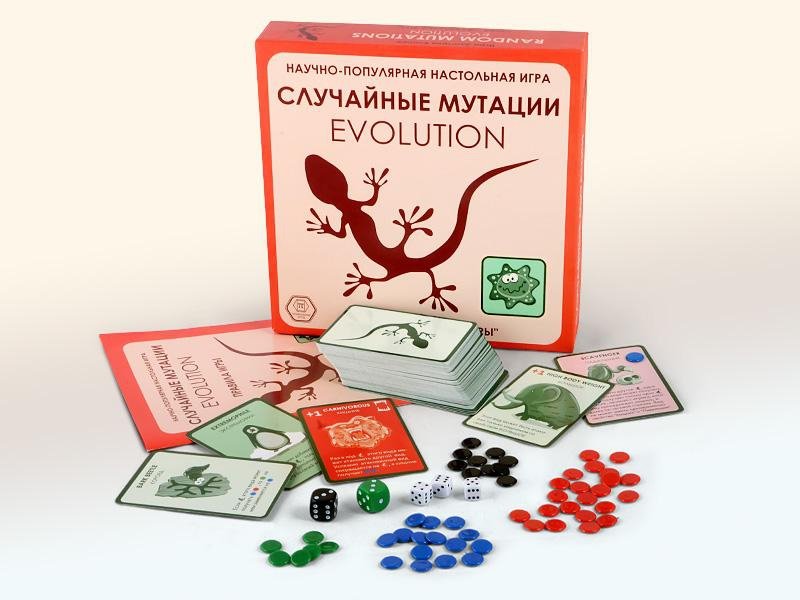 Настольная игра Правильные игры Эволюция. Случайные мутации (Evolution: Random Mutations)
Настольная игра Правильные игры Эволюция. Случайные мутации (Evolution: Random Mutations)