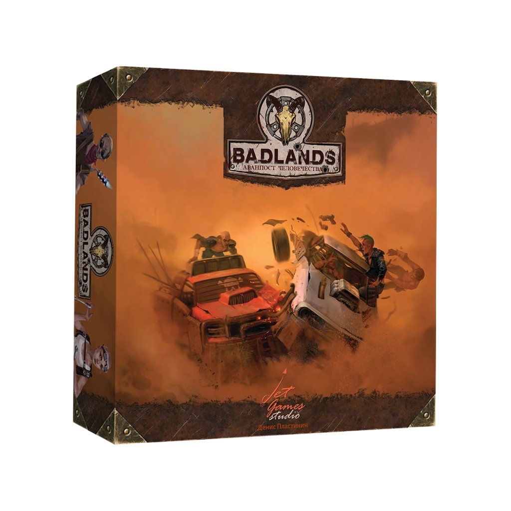 Настольная игра Лавка игр Badlands: Аванпост человечества (Badlands: Outpost of Humanity)
Настольная игра Лавка игр Badlands: Аванпост человечества (Badlands: Outpost of Humanity)