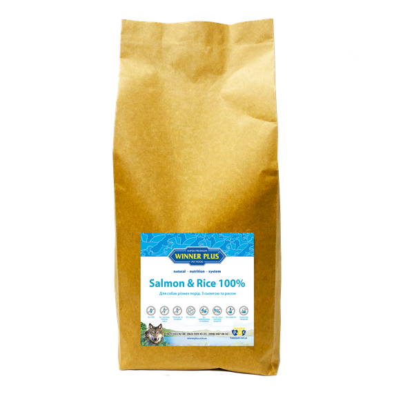 Сухой корм для собак с семгой и рисом Winner Plus Super Premium Salmon&Rice (15001) 1 кг 141737
Сухой корм для собак с семгой и рисом Winner Plus Super Premium Salmon&Rice (15001) 1 кг 141737
