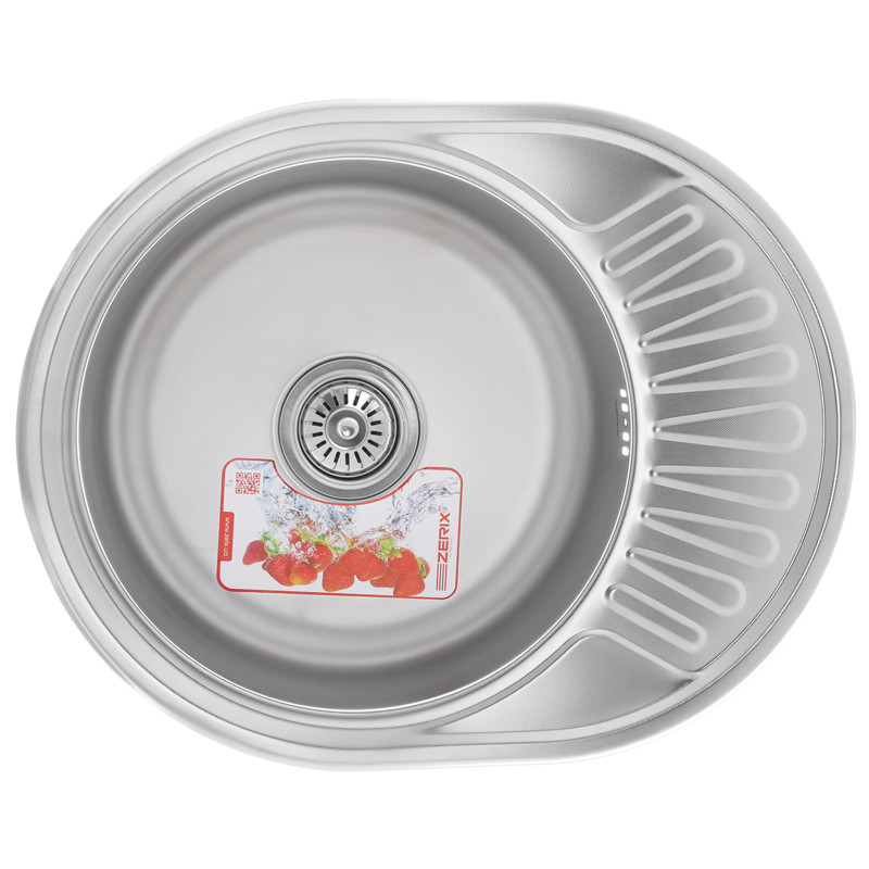 Мойка кухонная Z5745-06-180D ZX1591 Zerix 570 Стальной (ZX1591)
Мойка кухонная Z5745-06-180D ZX1591 Zerix 570 Стальной (ZX1591)