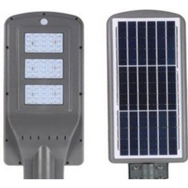 Вуличний світильник SL402-60w 1800lm на сонячних батареях LedKontur (BZ-LDKNTR_00043)
Вуличний світильник SL402-60w 1800lm на сонячних батареях LedKontur (BZ-LDKNTR_00043)
