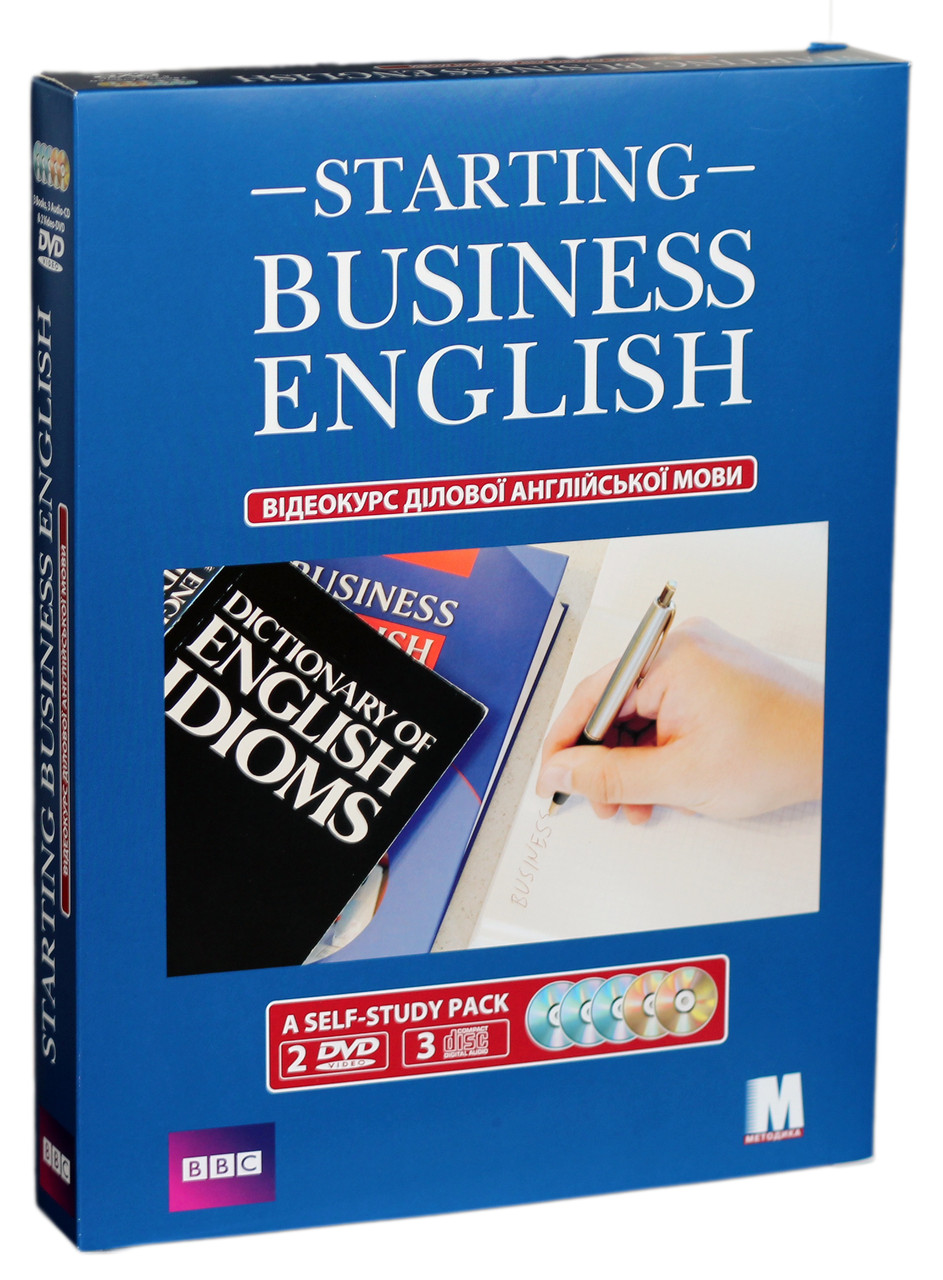 Starting Business English. Відеокурс ділової англійської мови (+ 2 DVD, 3 CD-ROM)
Starting Business English. Відеокурс ділової англійської мови (+ 2 DVD, 3 CD-ROM)