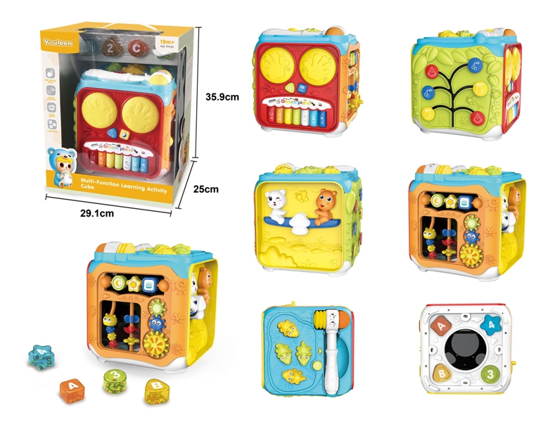 Игра 63601 (8шт) куб, 23см, сортер, пианино,барабан,молоточек,подвижн.детали, в кор-ке, 27-29-25см
Игра 63601 (8шт) куб, 23см, сортер, пианино,барабан,молоточек,подвижн.детали, в кор-ке, 27-29-25см