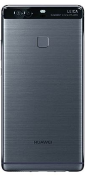 Задняя крышка для Huawei P9 Plus (VIE-L09), серая, с шлейфом сканера отпечатка пальца, оригинал Original (PRC)
Задняя крышка для Huawei P9 Plus (VIE-L09), серая, с шлейфом сканера отпечатка пальца, оригинал Original (PRC)