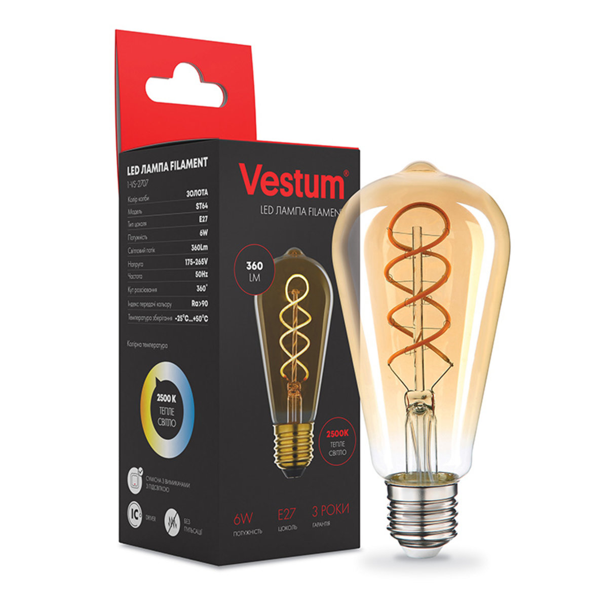 Филаментная лампа Vestum "винтаж" golden twist ST64 Е27 6Вт 220V 2500К 1-VS-2707
Филаментная лампа Vestum "винтаж" golden twist ST64 Е27 6Вт 220V 2500К 1-VS-2707