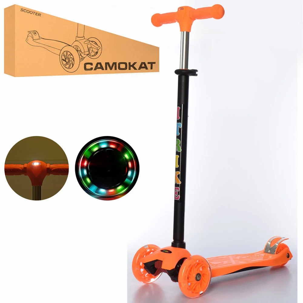 Самокат трехколесный iTrike MAXI JR3-003-OR-L Складной Колеса светятся Фонарик Оранжевый
Самокат трехколесный iTrike MAXI JR3-003-OR-L Складной Колеса светятся Фонарик Оранжевый