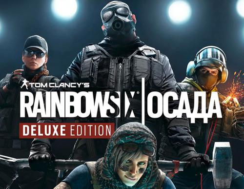 Игра Tom Clancys Rainbow Six Осада - Deluxe Edition (Year 5) (PC) (Ключ активации Uplay)
Игра Tom Clancys Rainbow Six Осада - Deluxe Edition (Year 5) (PC) (Ключ активации Uplay)