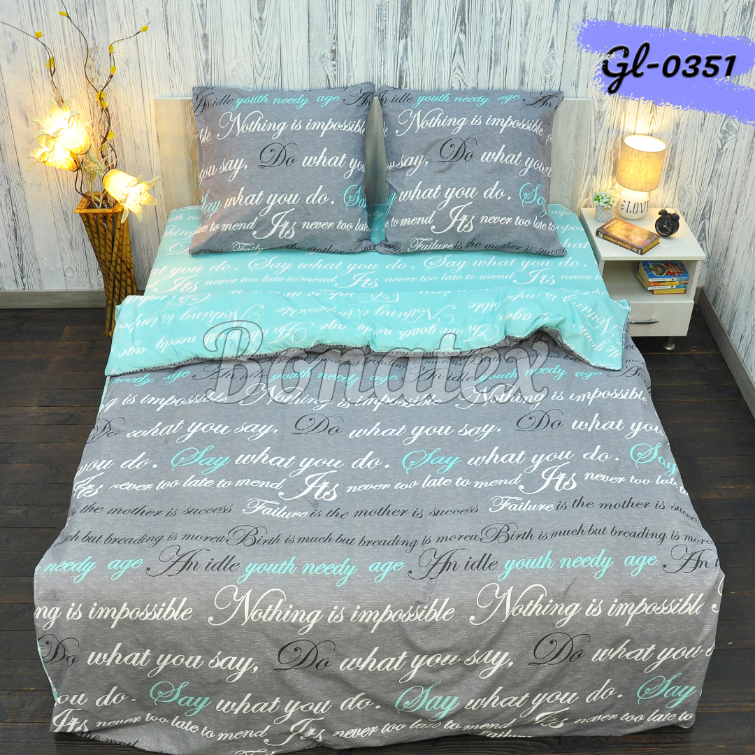 Комплект постільної білизни BonaVita євро бязь Story Time 200х215 (351-0351)
Комплект постільної білизни BonaVita євро бязь Story Time 200х215 (351-0351)