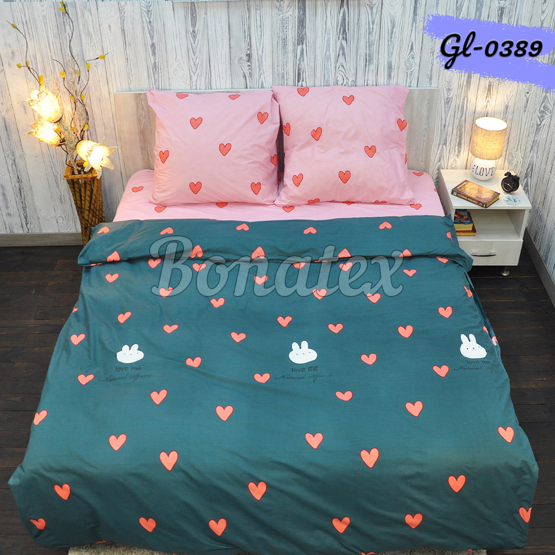 Комплект постільної білизни BonaVita двоспальний бязь Love me 180х215 (341-0389)
Комплект постільної білизни BonaVita двоспальний бязь Love me 180х215 (341-0389)