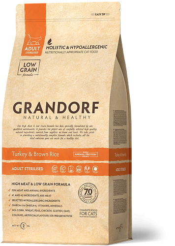 Сухой корм Грандорф Turkey and Brown Rice Adult Sterilized для стерилизованых кошек с индейкой 2 кг
Сухой корм Грандорф Turkey and Brown Rice Adult Sterilized для стерилизованых кошек с индейкой 2 кг