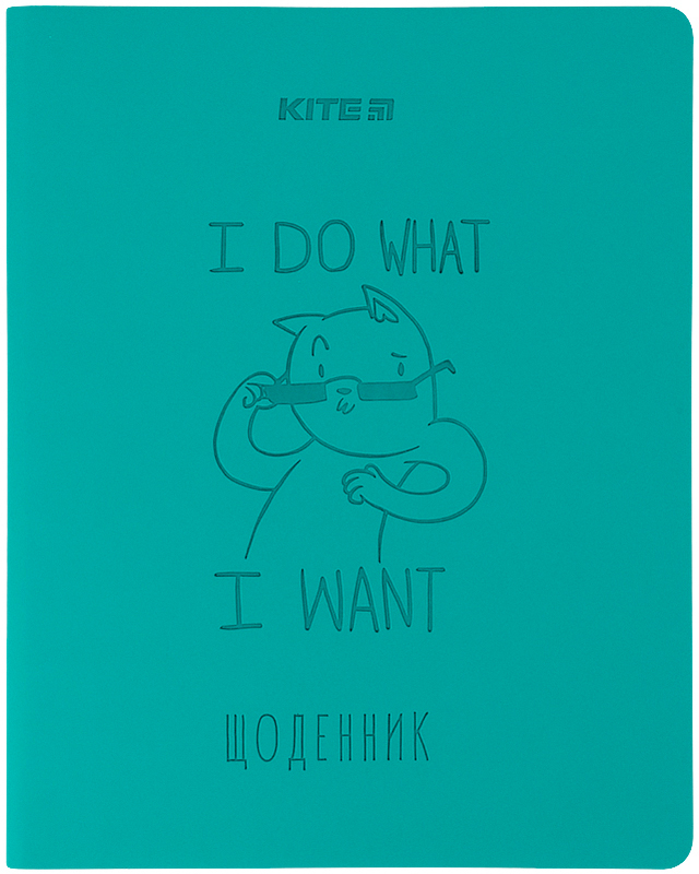 Школьный дневник Kite I do what I want мягкая обложка PU 170x330 48 листов (k21-283-1)
Школьный дневник Kite I do what I want мягкая обложка PU 170x330 48 листов (k21-283-1)