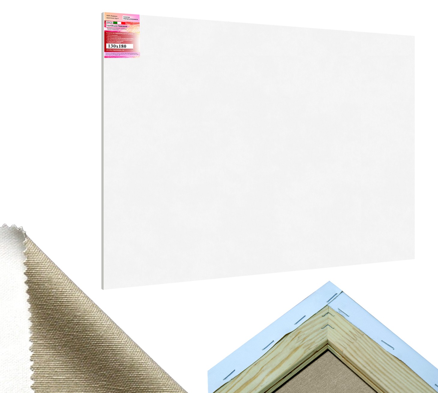 Холст на подрамнике для живописи среднее зерно 335 гр.кв.м DecorFrom Unico 130х180 см белый
Холст на подрамнике для живописи среднее зерно 335 гр.кв.м DecorFrom Unico 130х180 см белый