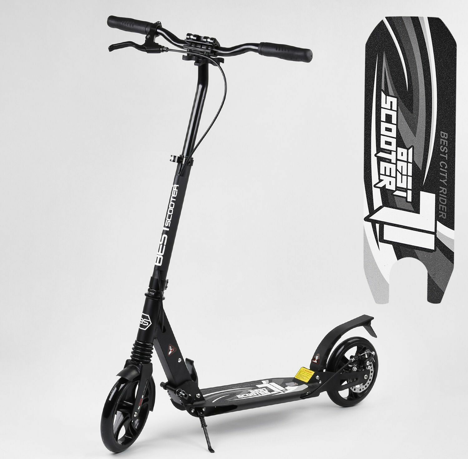Двухколесный самокат Best Scooter 69260 два амортизационных блока Дисковый тормоз Черный
Двухколесный самокат Best Scooter 69260 два амортизационных блока Дисковый тормоз Черный