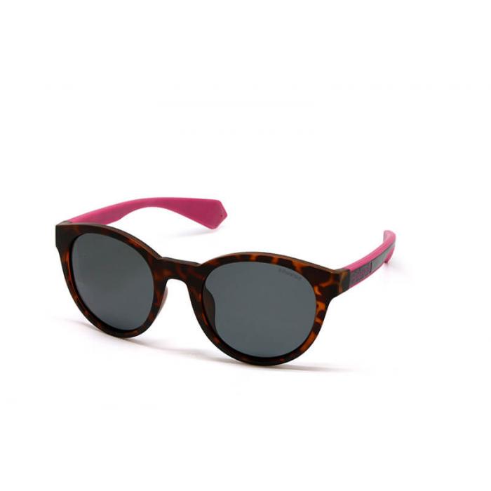 Солнцезащитные поляризационные очки Polaroid PLD PLD 6063/G/S C4B52M9 (PLD6063-C4B-M9)
Солнцезащитные поляризационные очки Polaroid PLD PLD 6063/G/S C4B52M9 (PLD6063-C4B-M9)