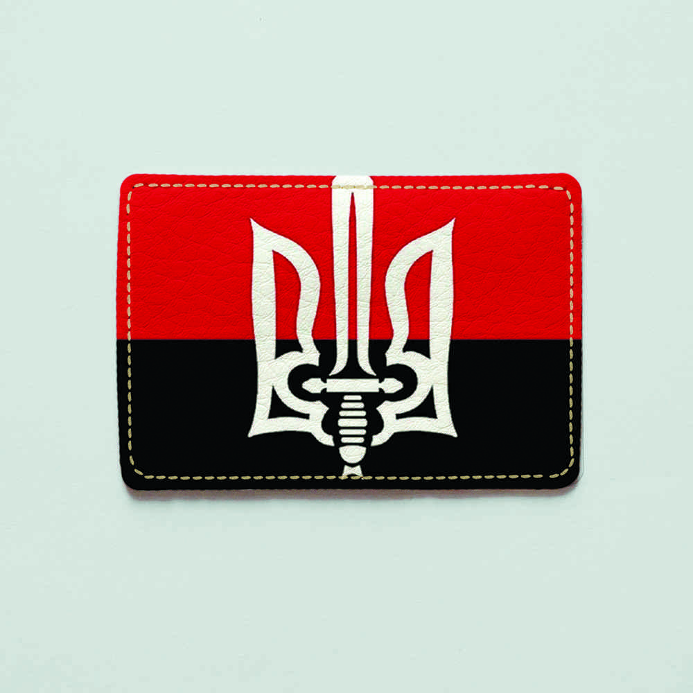 Картхолдер Fisher Gifts Uno 359 Герб УПА экокожа 
Картхолдер Fisher Gifts Uno 359 Герб УПА экокожа