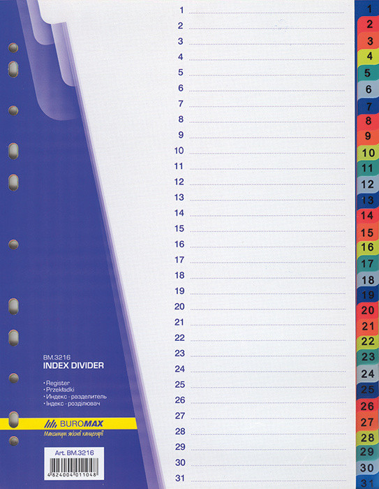 Разделитель страниц Buromax А4 (1-31) цифровой индекс для регистратора (BM.3216)
Разделитель страниц Buromax А4 (1-31) цифровой индекс для регистратора (BM.3216)