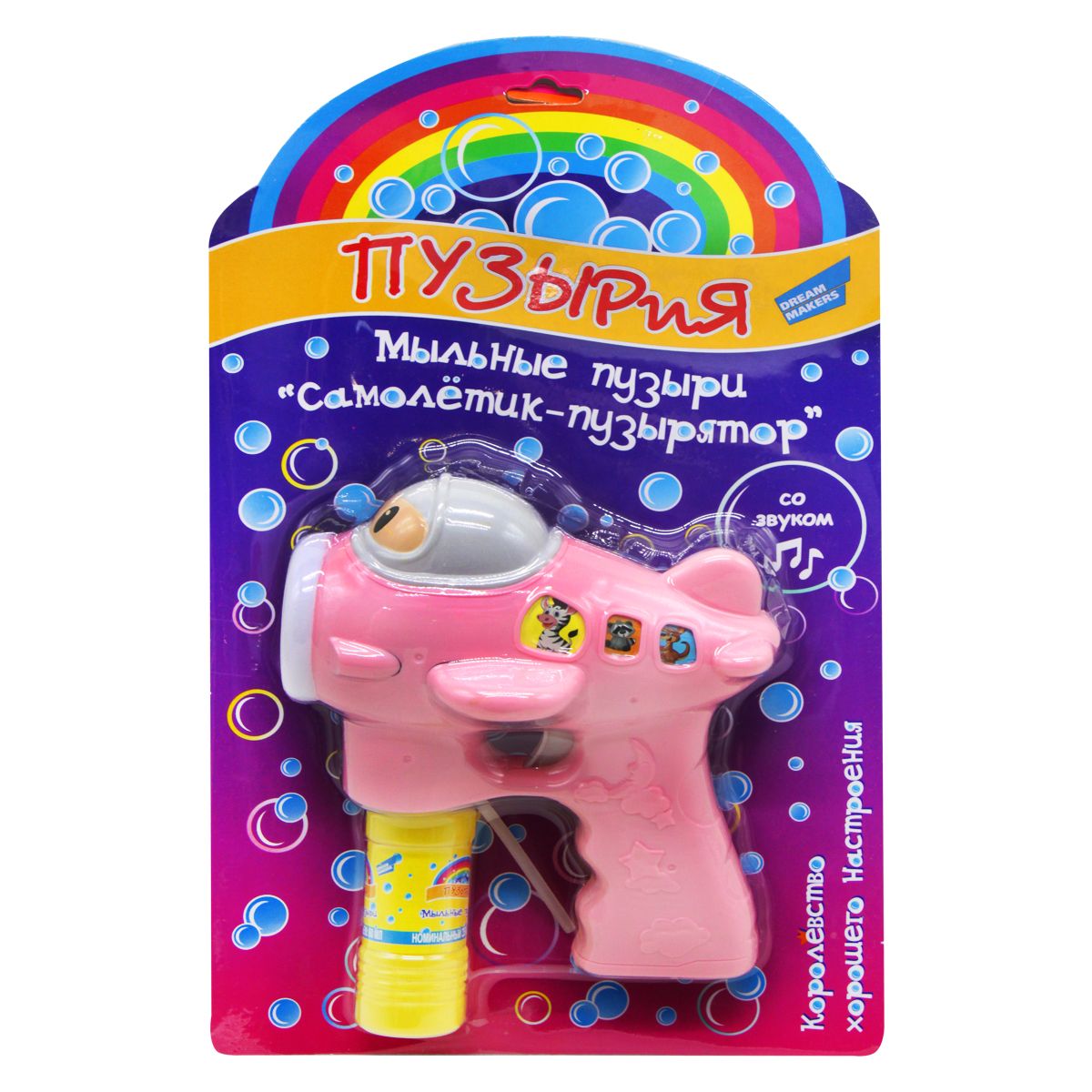 Пистолет с мыльными пузырями Самолетик-пузырятор розовый DreamMakers (D606) (159839)
Пистолет с мыльными пузырями Самолетик-пузырятор розовый DreamMakers (D606) (159839)