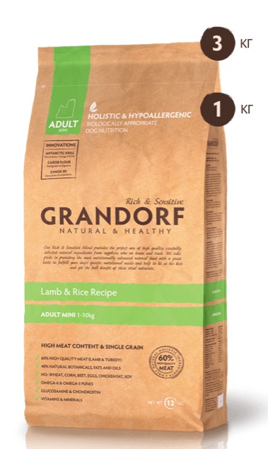 Сухой корм для собак малых пород Grandorf Lamb & Rice Adult Mini с ягненком и бурым рисом 1 кг (5404009582010)
Сухой корм для собак малых пород Grandorf Lamb & Rice Adult Mini с ягненком и бурым рисом 1 кг (5404009582010)