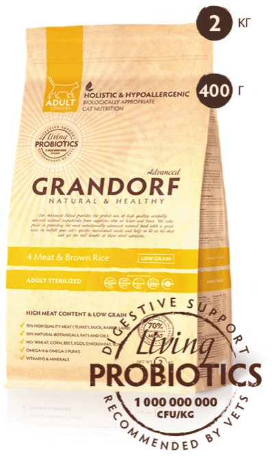 Сухой корм для стерилизованных котов Grandorf 4 Meat & Brown Rice Adult Sterilized Cat с 4мя видами мяса и бурым рисом 400 гр (5404009513045)
Сухой корм для стерилизованных котов Grandorf 4 Meat & Brown Rice Adult Sterilized Cat с 4мя видами мяса и бурым рисом 400 гр (5404009513045)
