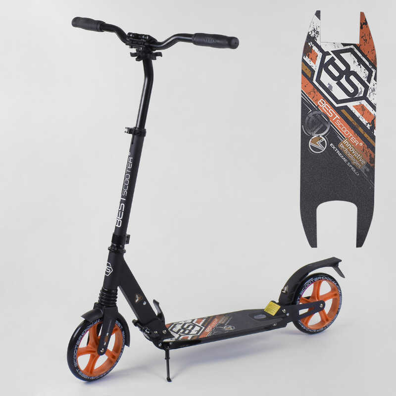 Самокат алюминиевый Best Scooter с PU колесами, 2 аммортизаторами Black/Orange (92086)
Самокат алюминиевый Best Scooter с PU колесами, 2 аммортизаторами Black/Orange (92086)