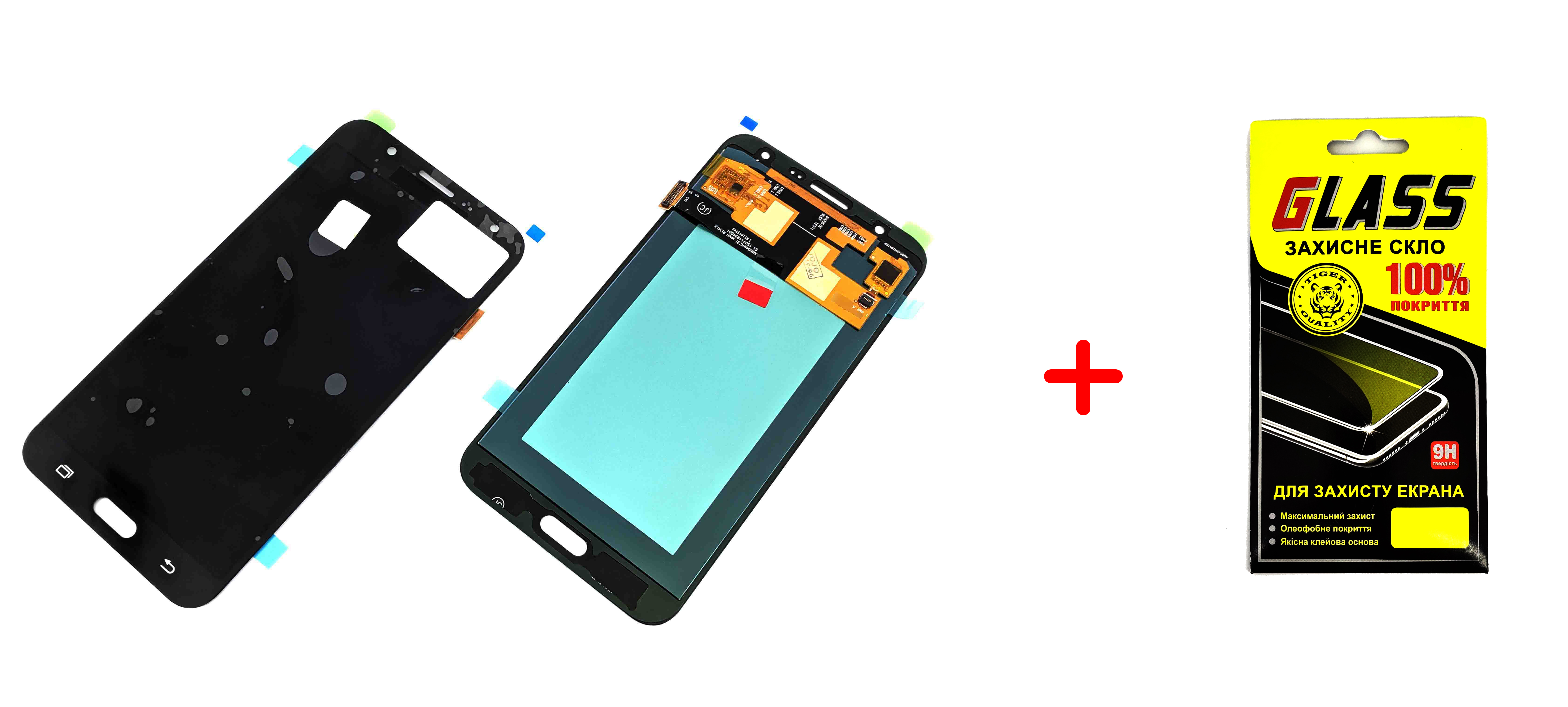 Дисплей + Сенсор (модуль) экран Samsung J700H/ DS Galaxy J7/ J700F черный OLED + защитное стекло high copy
Дисплей + Сенсор (модуль) экран Samsung J700H/ DS Galaxy J7/ J700F черный OLED + защитное стекло high copy