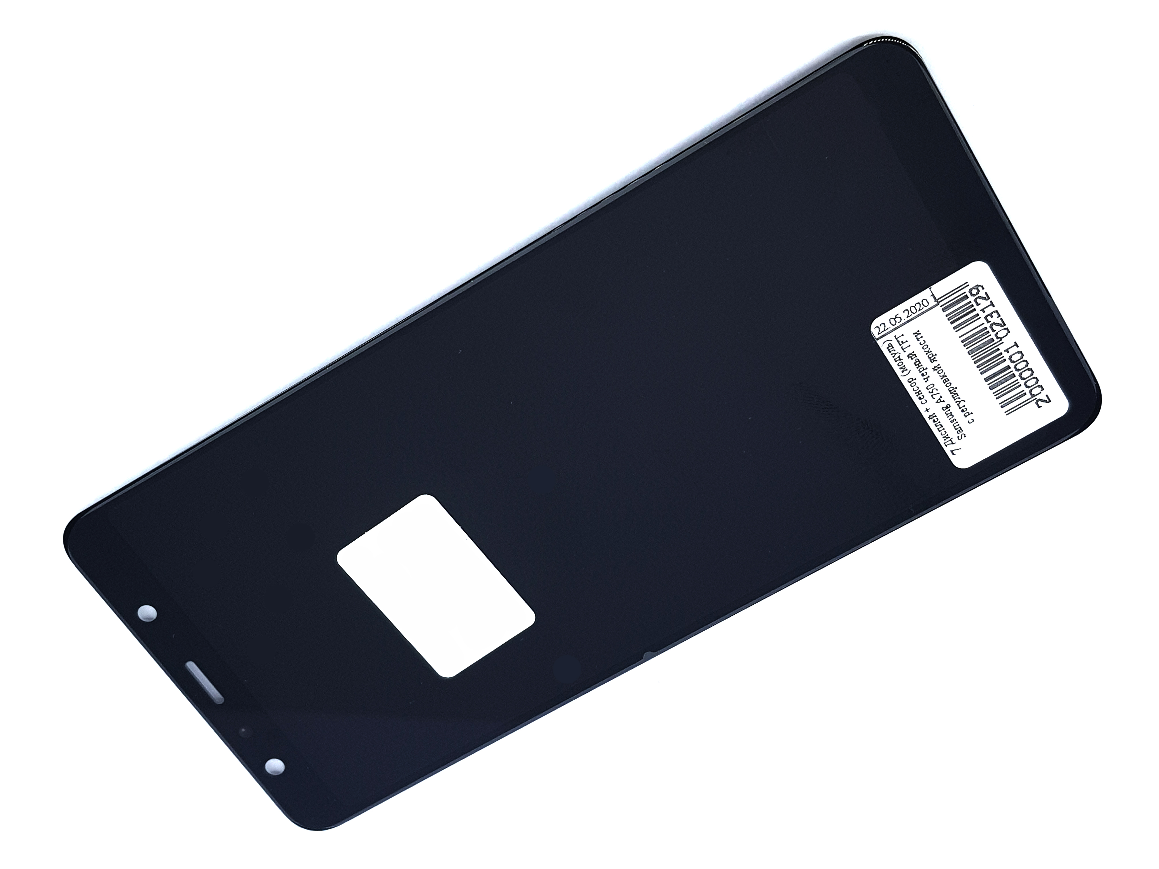 Дисплей + Сенсор (модуль) экран Samsung A750 черный TFT с регулировкой яркости high copy
Дисплей + Сенсор (модуль) экран Samsung A750 черный TFT с регулировкой яркости high copy