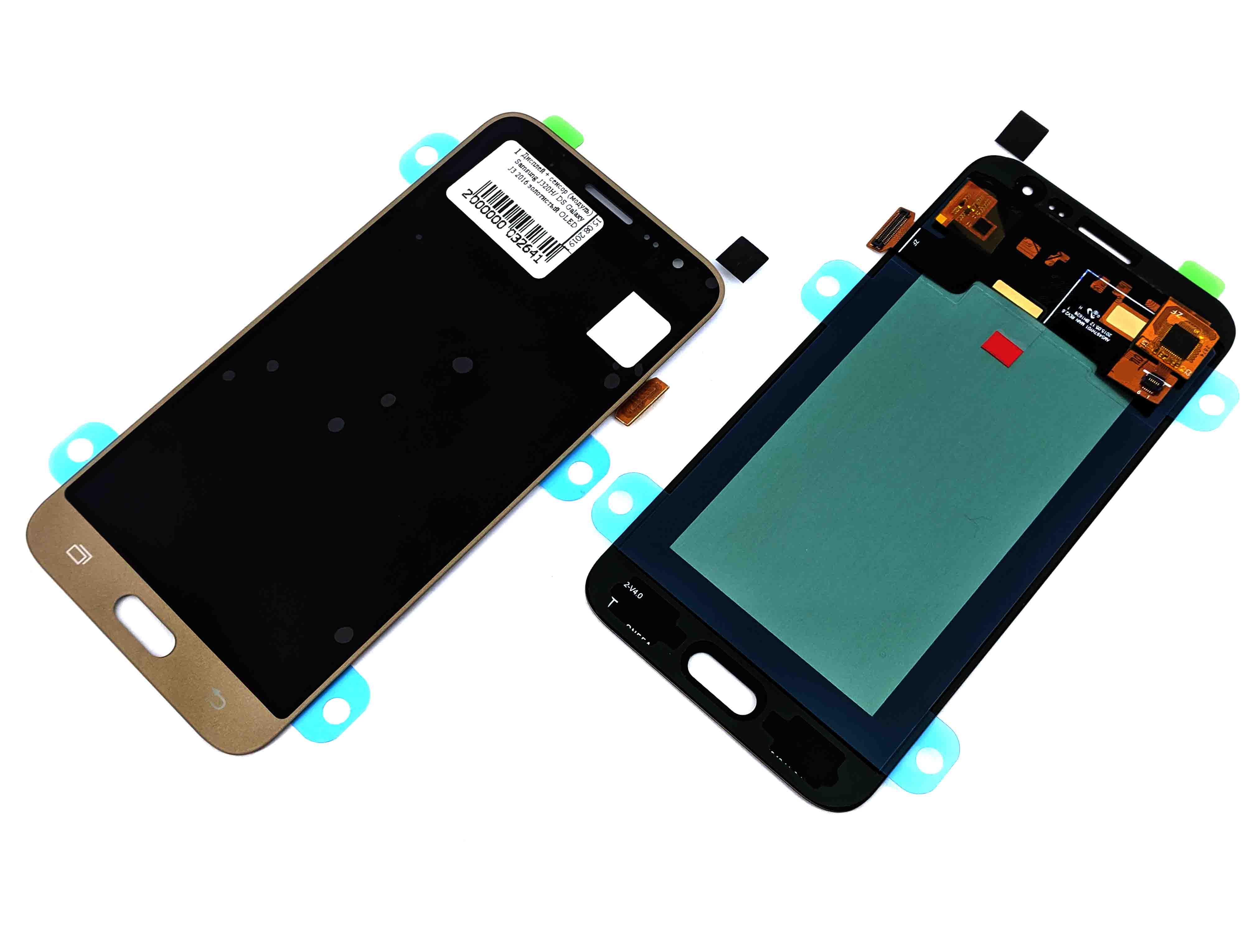 Дисплей + Сенсор (модуль) экран Samsung J320H/ DS Galaxy J3 2016 золотистый OLED high copy
Дисплей + Сенсор (модуль) экран Samsung J320H/ DS Galaxy J3 2016 золотистый OLED high copy