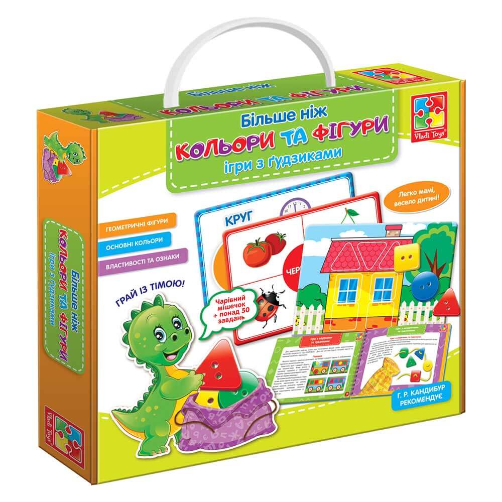Настільна гра Vladi Toys Більше ніж Кольори й фігури українською (VT2801-20)
Настільна гра Vladi Toys Більше ніж Кольори й фігури українською (VT2801-20)