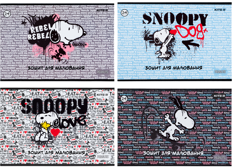 Набор тетрадей для рисования Kite Peanuts Snoopy скоба 24 листа 8 шт 4 дизайна (SN21-242)
Набор тетрадей для рисования Kite Peanuts Snoopy скоба 24 листа 8 шт 4 дизайна (SN21-242)