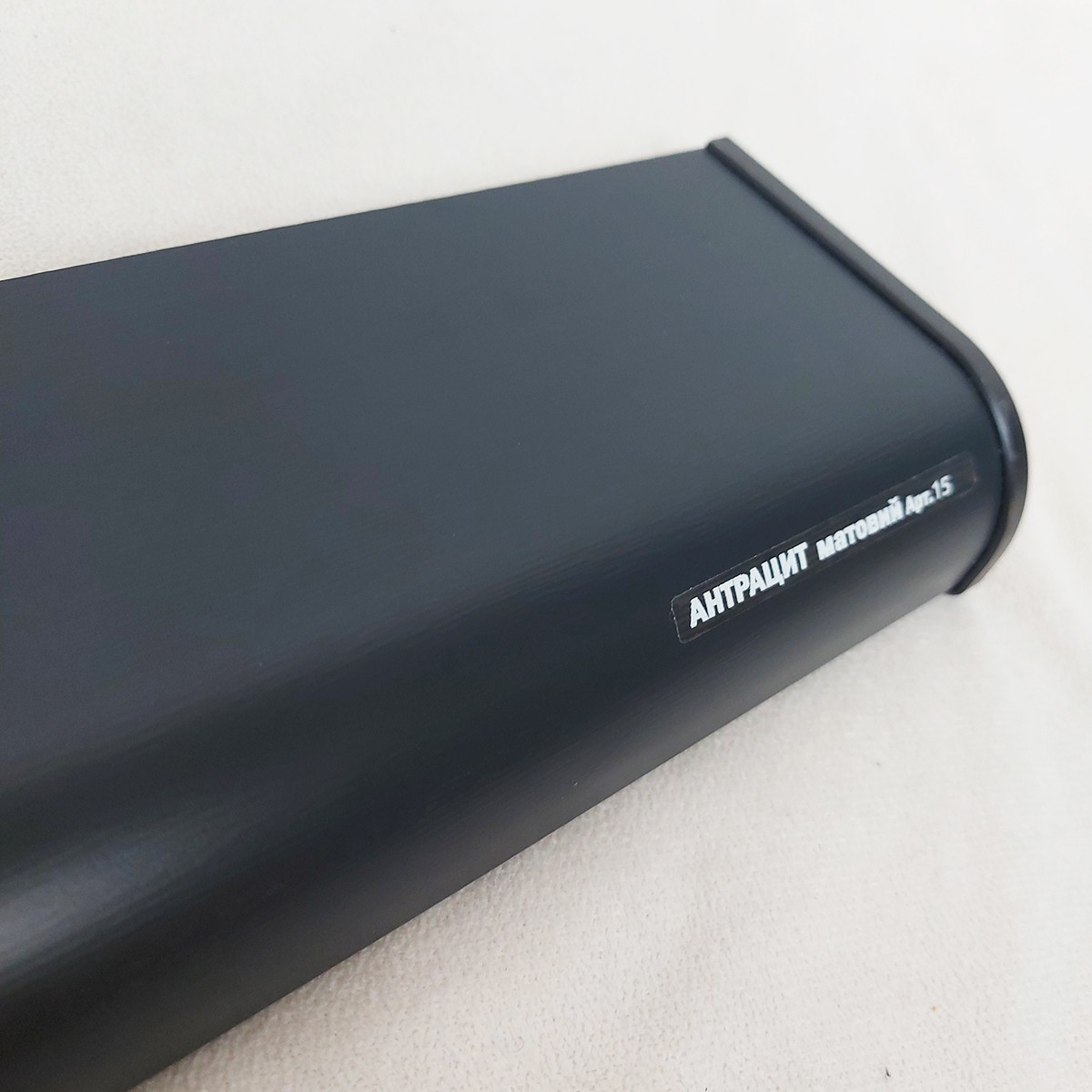 Подоконник SAUBERG антрацит матовый 300х3600мм 
Подоконник SAUBERG антрацит матовый 300х3600мм