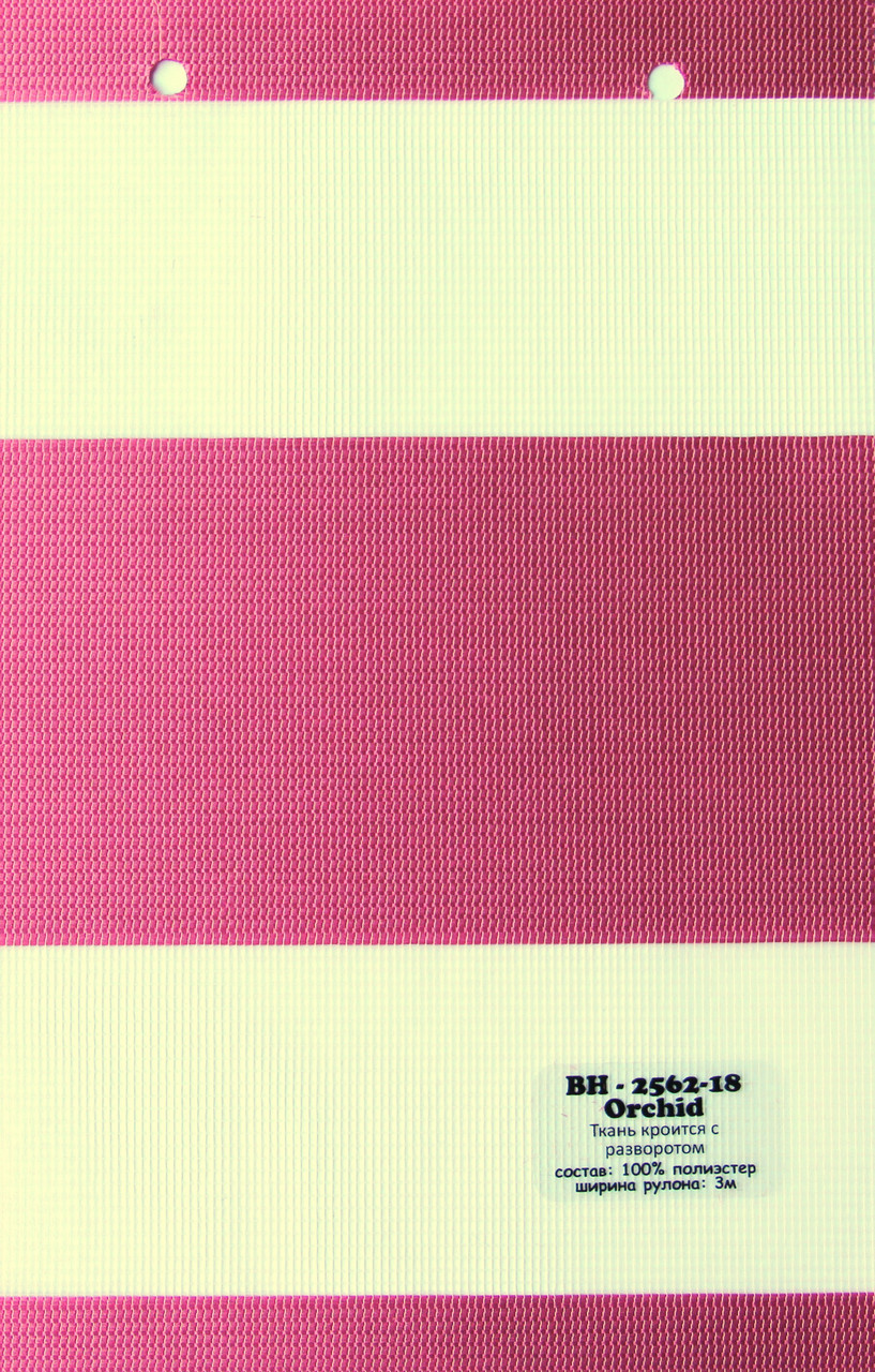 Рулонная штора Miranda День-ночь ВН-2562-18 85*130 см Розовый
Рулонная штора Miranda День-ночь ВН-2562-18 85*130 см Розовый