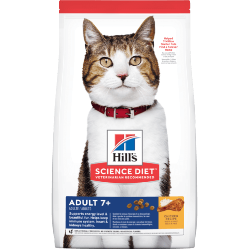 Сухой корм для котов Hills Mature Adult 7+ Active Longevity with Chicken 3 кг (604098)
Сухой корм для котов Hills Mature Adult 7+ Active Longevity with Chicken 3 кг (604098)