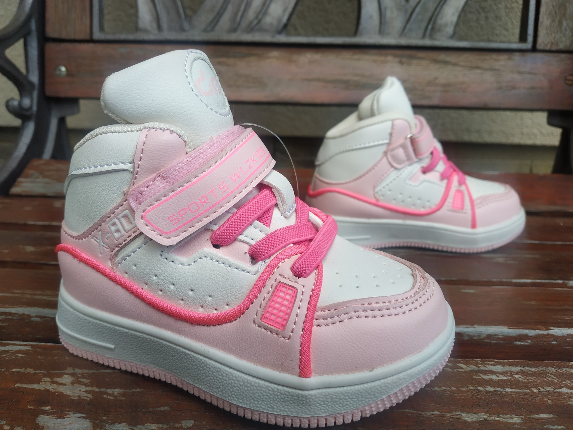 Кеды С.Луч L116-5 202599 24 17 см
Кеды С.Луч L116-5 202599 24 17 см